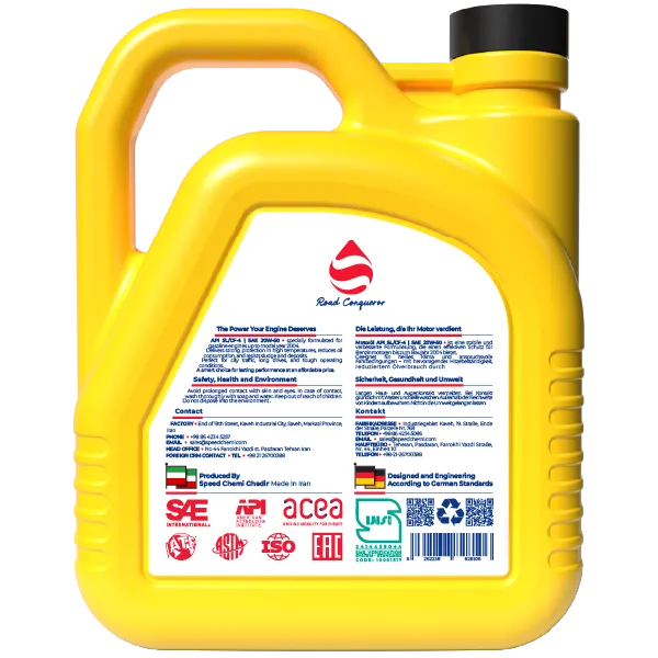 SL 20w50 B 4L.600webp